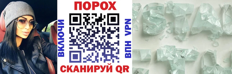 Amphetamine 97%  купить  цена  Юхнов 