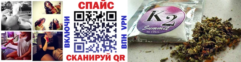 БУТИРАТ жидкий экстази  Юхнов 