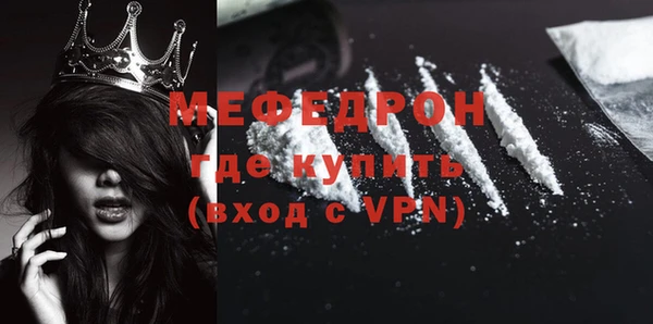 герыч Липки