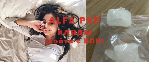 мефедрон Магадан