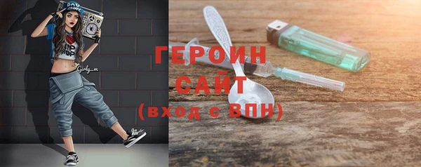 прущие крисы Лихославль