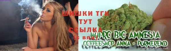 герыч Липки