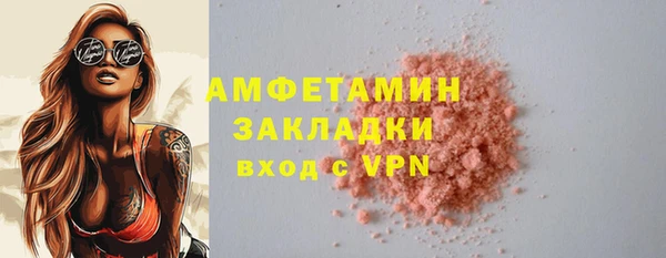 прущие крисы Лихославль