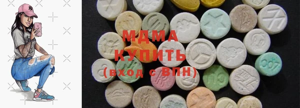 герыч Липки