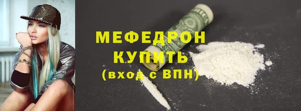 каннабис Лиски