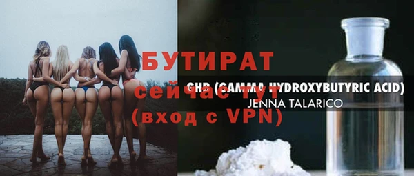 mix Абинск