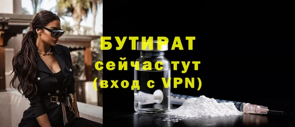 герыч Липки