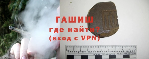 прущие крисы Лихославль