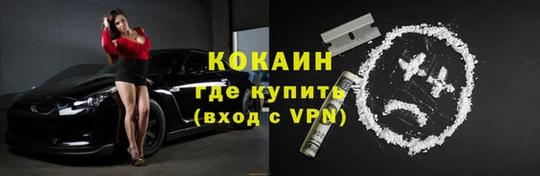 каннабис Лиски