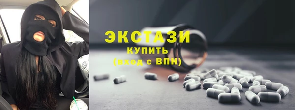 каннабис Лиски