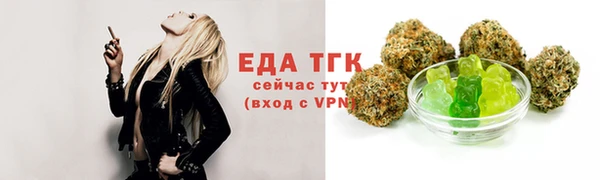 герыч Липки
