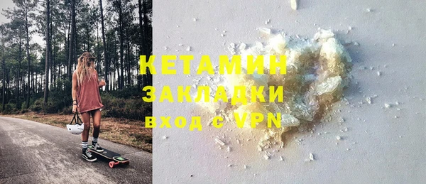 герыч Липки
