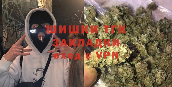 прущие крисы Лихославль