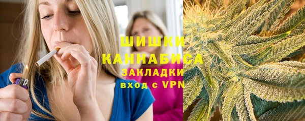 марки lsd Надым
