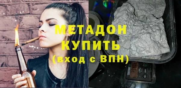 прущие крисы Лихославль