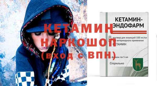 герыч Липки