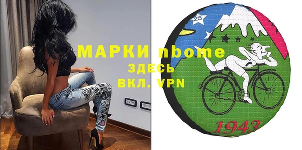 герыч Липки
