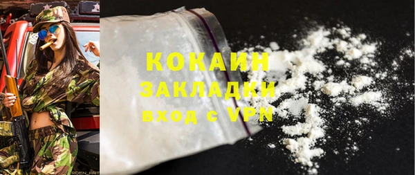 ECSTASY Наволоки