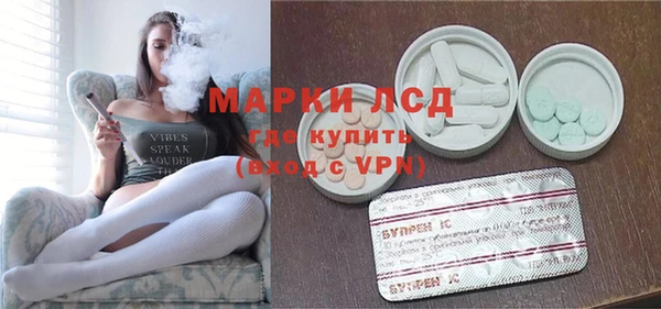 каннабис Лиски