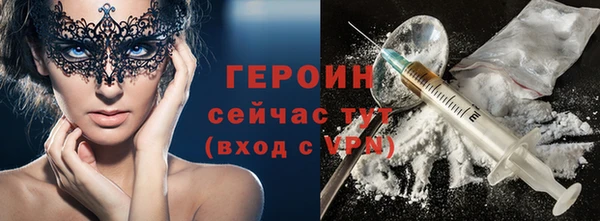 каннабис Лиски