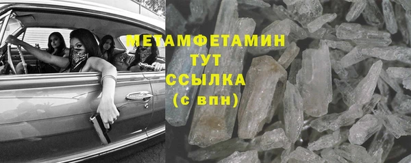прущие крисы Лихославль