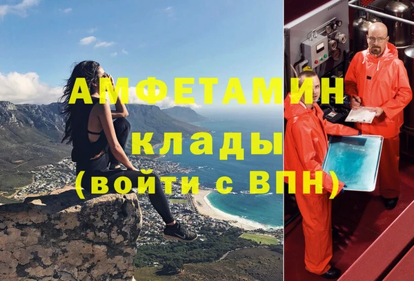 каннабис Лиски