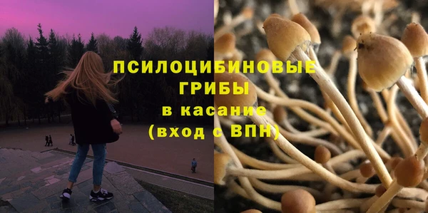каннабис Лиски