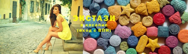 мефедрон Магадан