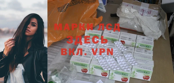 прущие крисы Лихославль