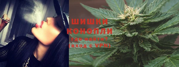 герыч Липки