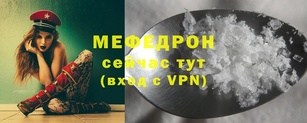 каннабис Лиски