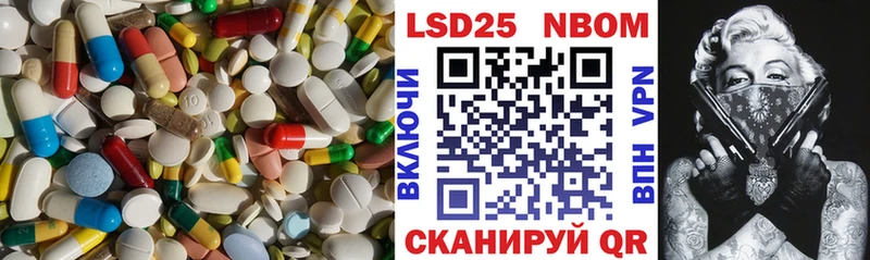 LSD-25 экстази ecstasy  Юхнов 