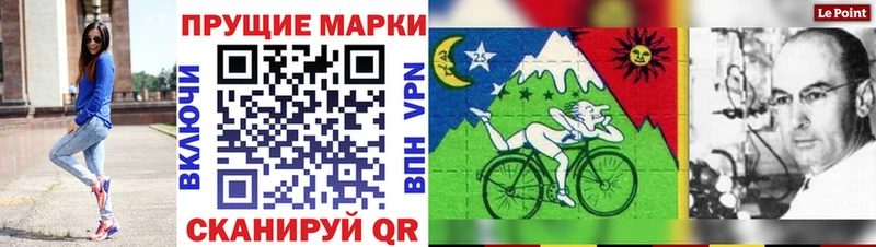 даркнет сайт  дарк нет формула  Марки N-bome 1500мкг  Юхнов 