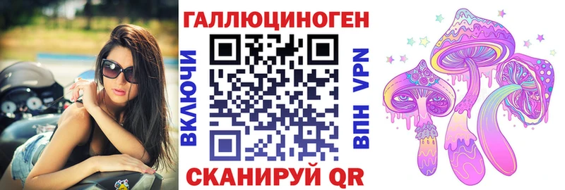Псилоцибиновые грибы прущие грибы  Юхнов 